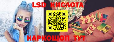 альфа пвп VHQ Конаково