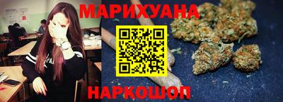 дмт Краснознаменск