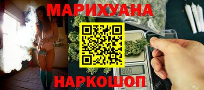 альфа пвп VHQ Конаково