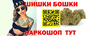 МДМА Комсомольск-на-Амуре