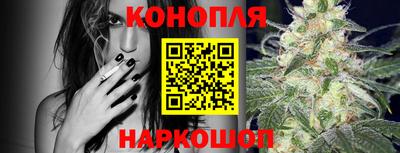 альфа пвп VHQ Конаково