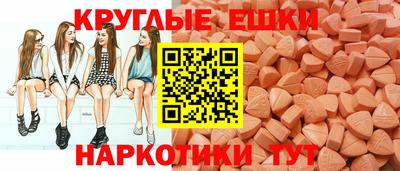 альфа пвп VHQ Конаково