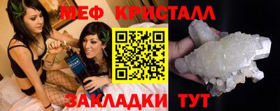 гидра Коммунар