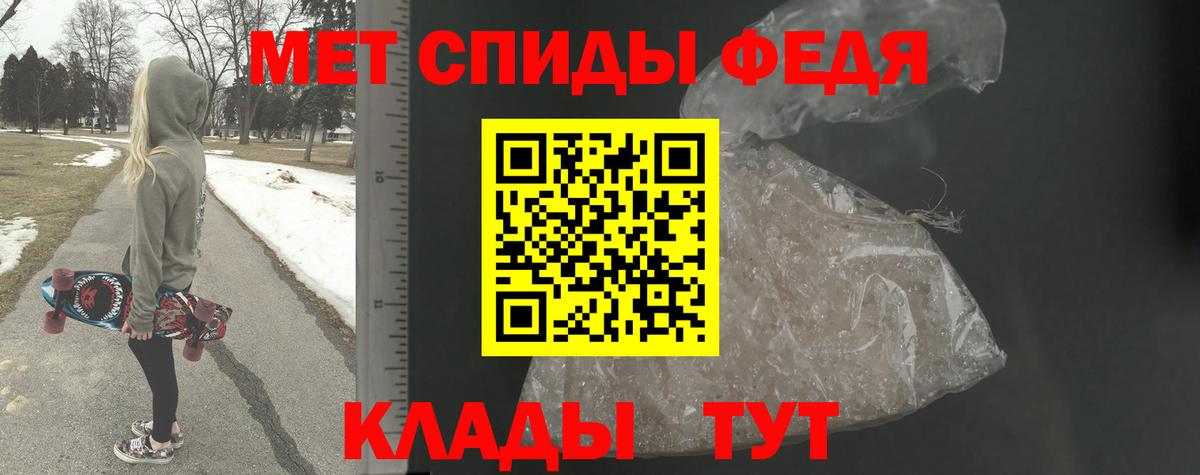Мефедрон кристаллы  Барабинск  Конопля  Вход с VPN  Cocaine  Цена  ГАШИШ 